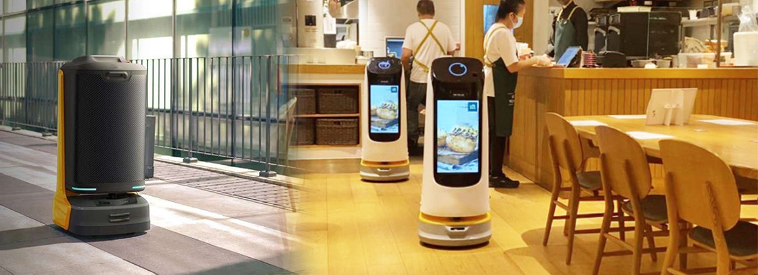 Delivery Robot | Guardforce 